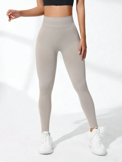 Women’s Seamless High-Waist Leggings